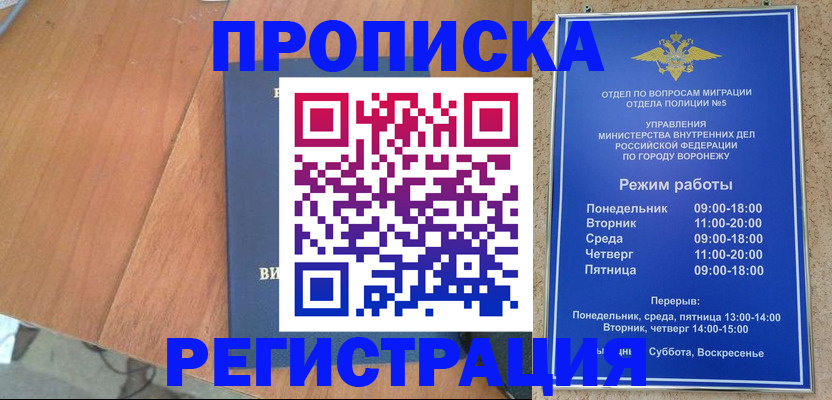 форма 3 в Катав-Ивановске